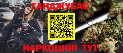 герыч Апрелевка