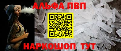 герыч Апрелевка