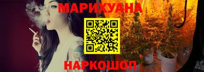 кокаин Аргун