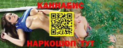 кокаин Аргун