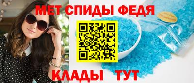 кокаин Аргун