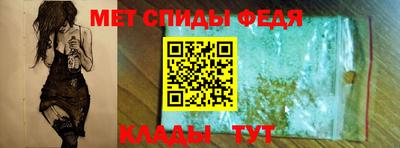 герыч Апрелевка