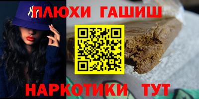 mdpv Аргун
