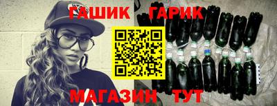 СК Апшеронск