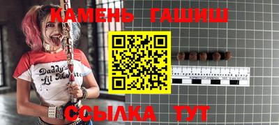 СК Апшеронск