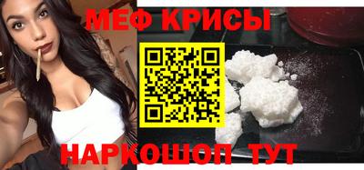 mdpv Аргун