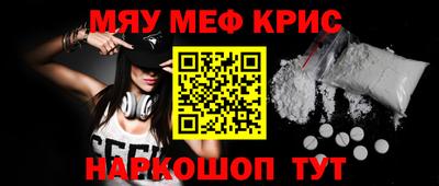 амф Апрелевка