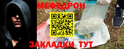 герыч Апрелевка