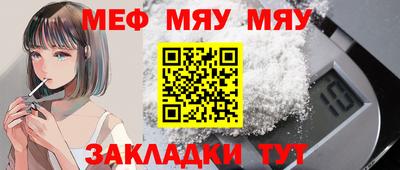 mdpv Аргун