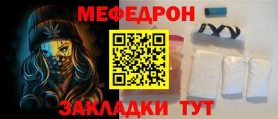 герыч Апрелевка