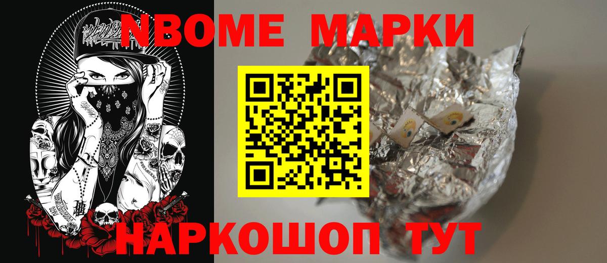 Лсд 25 экстази ecstasy  Вход с VPN  Балашиха  LSD-25 экстази кислота 