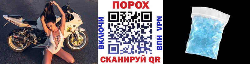 Первитин витя  цены   Балашиха 