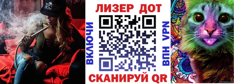 Марки NBOMe 1500мкг  где купить наркотик  Балашиха 